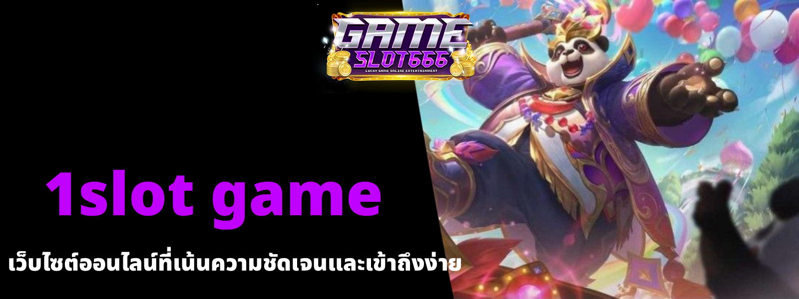 1slot game